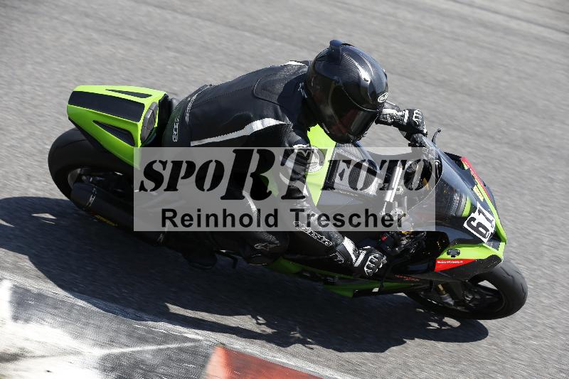 /29 21.06.2025 PROMAX ADR/Gruppe gelb/61